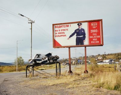 Police road safety sign, Magadan, Far East Russia, August 2004