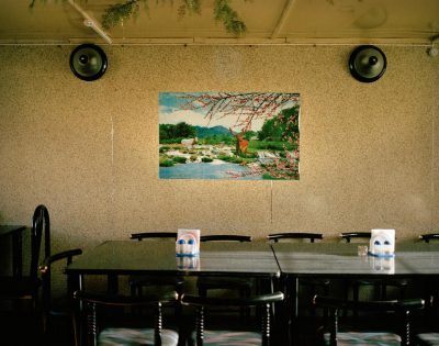 CafÃ© Pilot, Magadan, Far East, August 2004
